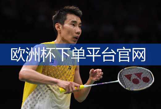 放露天的乒乓球台