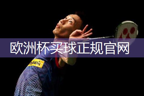 无绳跳绳室内钢丝健身