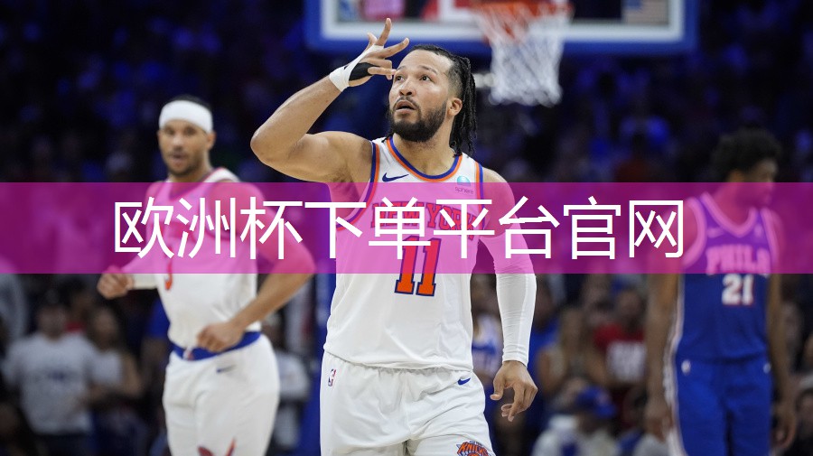 我要选一个家用健身器材