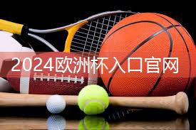 怎么在室内健身