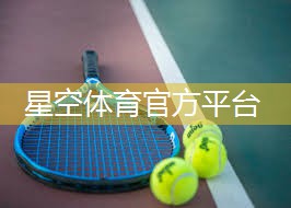 室内健身锻炼耐力