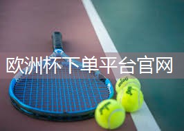 室内健身减肥app