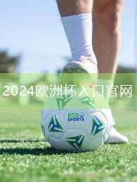 室内健身36计第三计