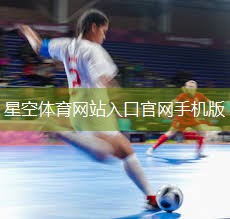 学校乒乓球台推荐