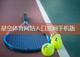 塑胶跑道价格如何计算