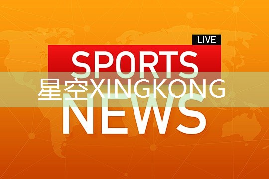 国外有智能健身器材吗