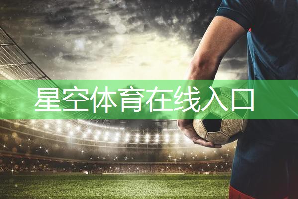 健身房室内游泳馆酒吧