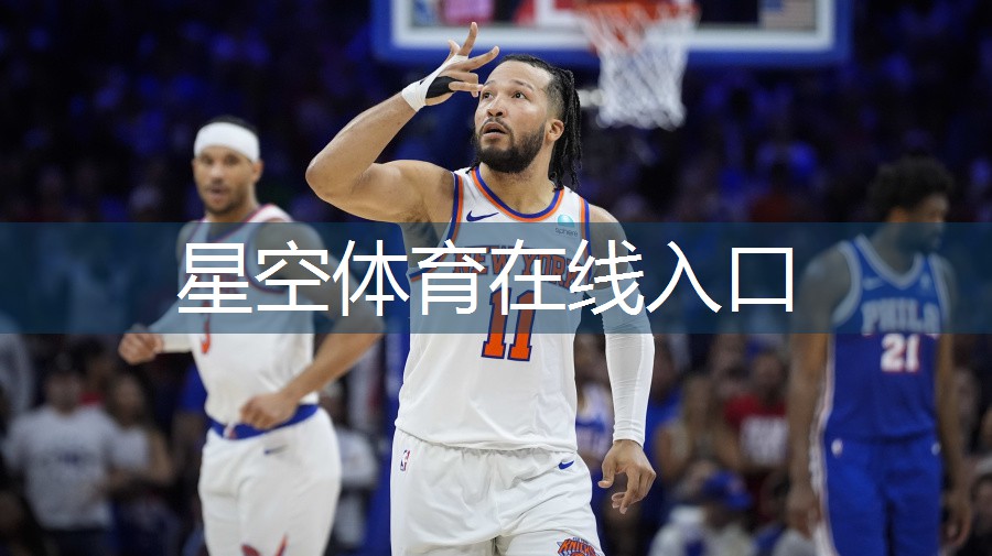 乒乓球台简