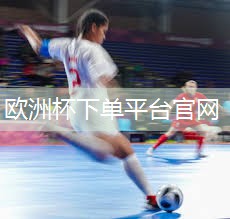 儿童中号乒乓球台
