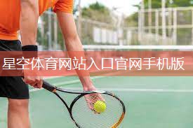 健身器材的目标受众