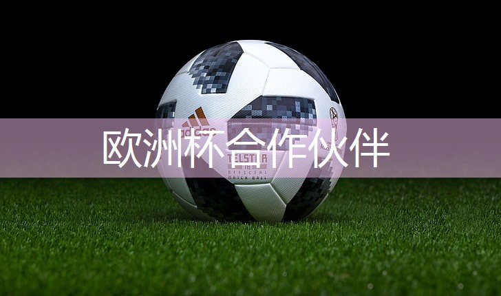 健身会所室内空间布局