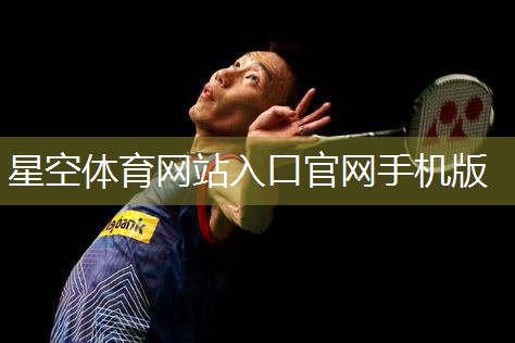 优雅设计！塑胶跑道材料样品展示架为您打造体验至上！