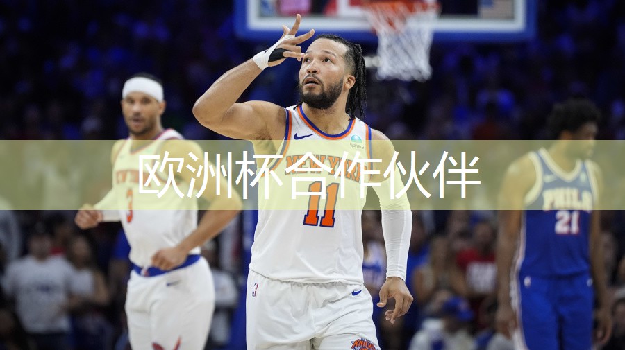 乒乓球台的标准的