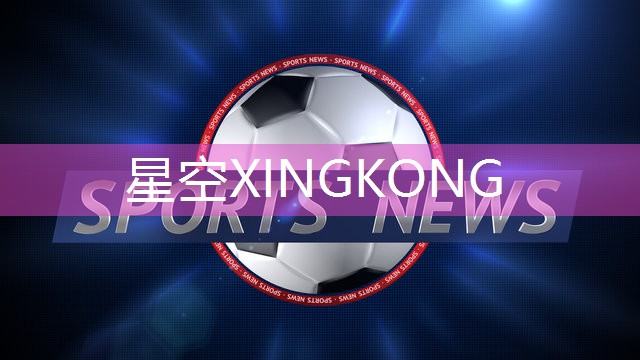 能锻炼颈椎的健身器材