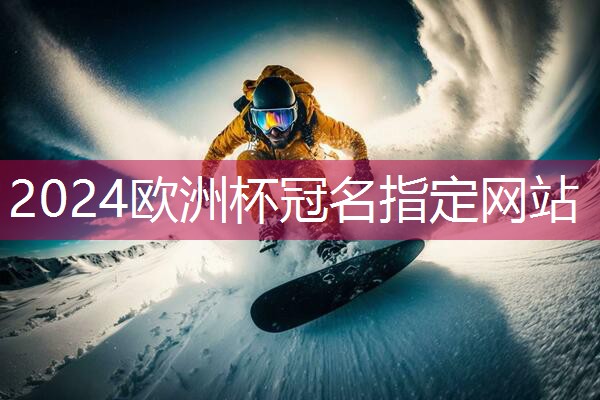聚氨酯透气型塑胶跑道报价