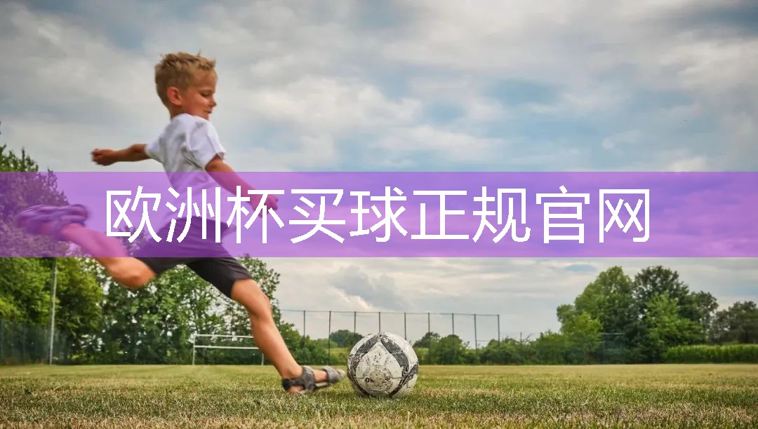 田径馆训练器材有哪些
