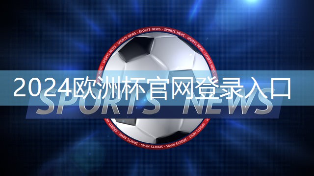 江苏施工塑胶跑道